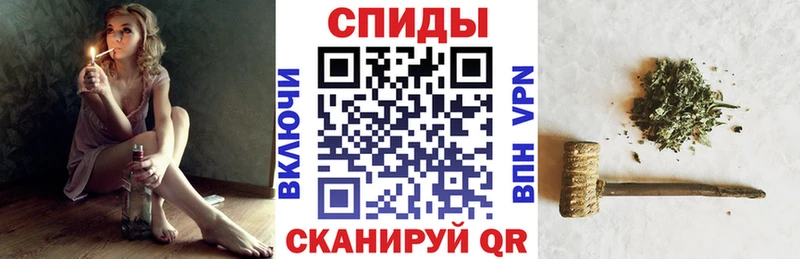 БУТИРАТ оксана  ссылка на мегу tor  Опочка 