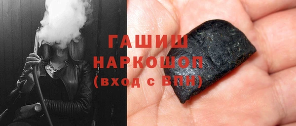 меф Абдулино