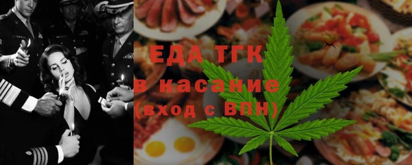 кокс Абаза