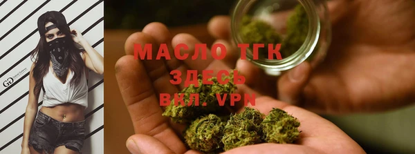 герыч Остров