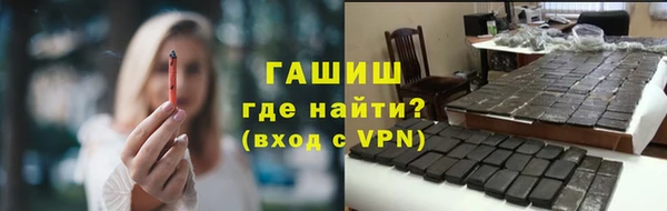кокс Абаза