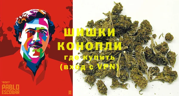 меф Абдулино