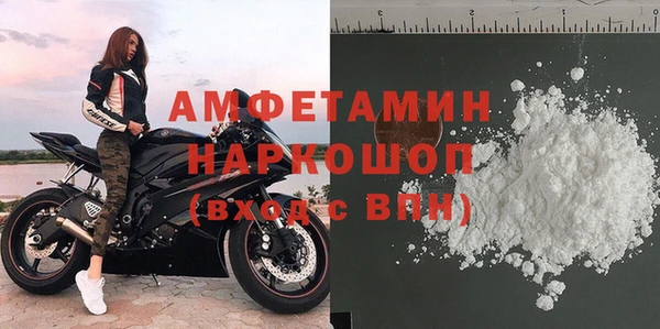 кокс Абаза